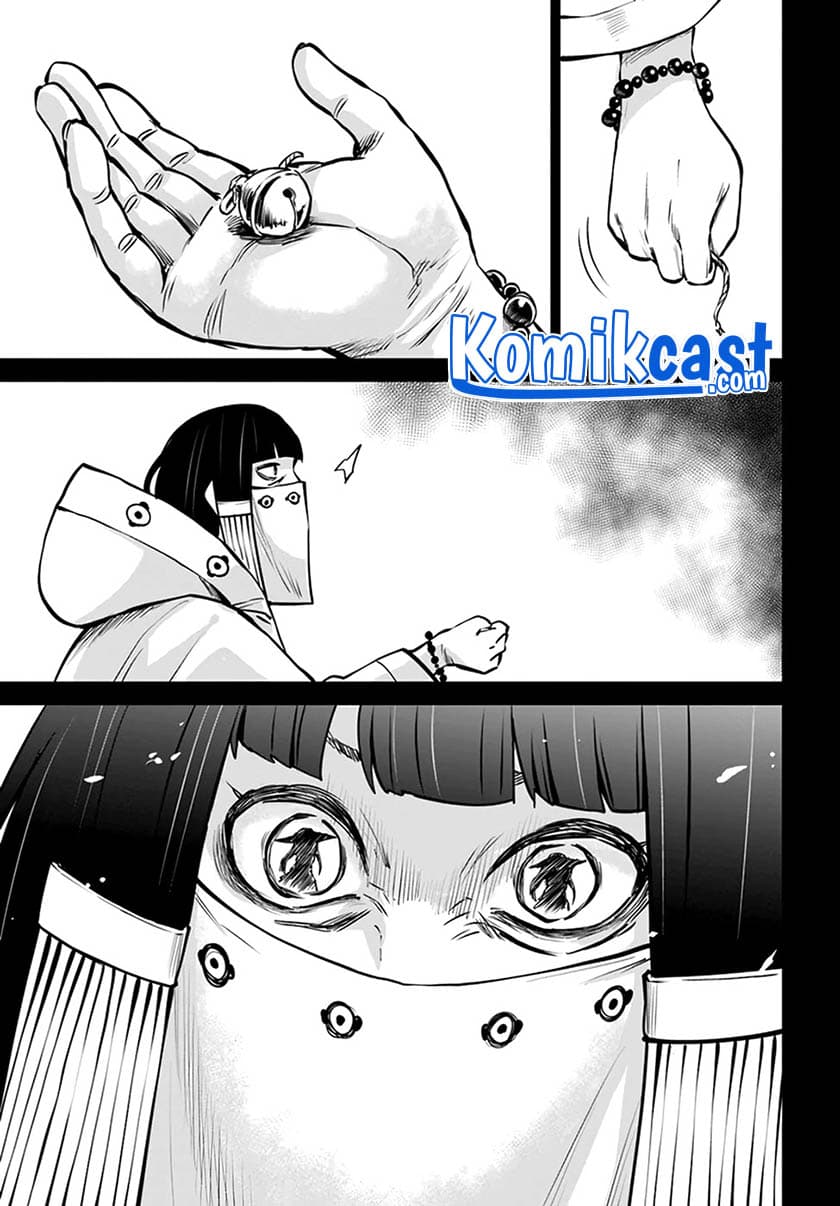 Halaman 14 dari The Girl Who See It Chapter 37