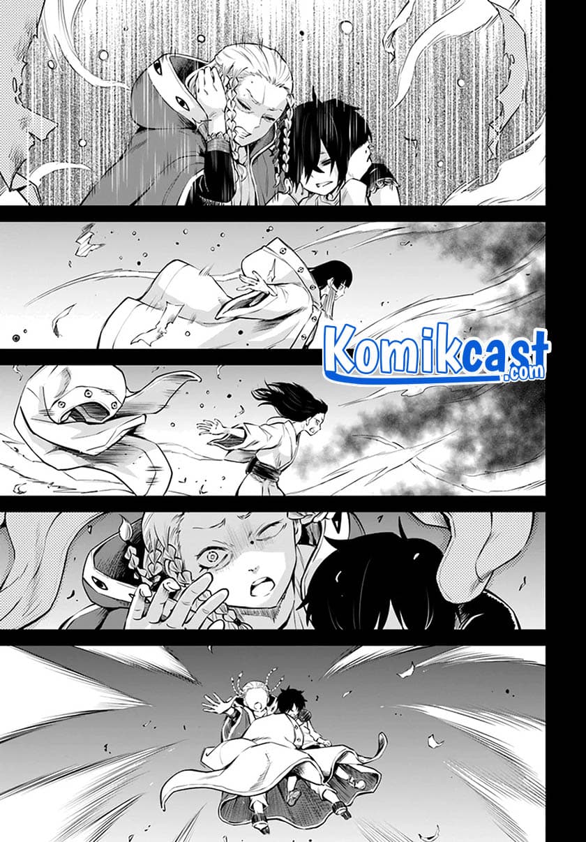 Halaman 16 dari The Girl Who See It Chapter 37