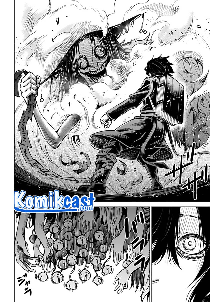 Halaman 27 dari The Girl Who See It Chapter 37