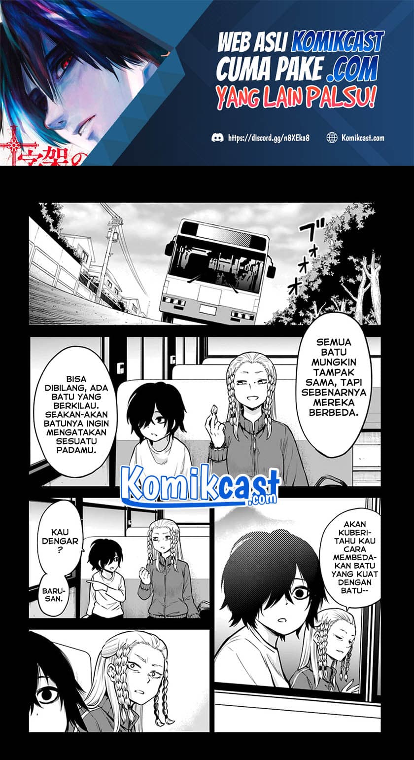Halaman 3 dari The Girl Who See It Chapter 37