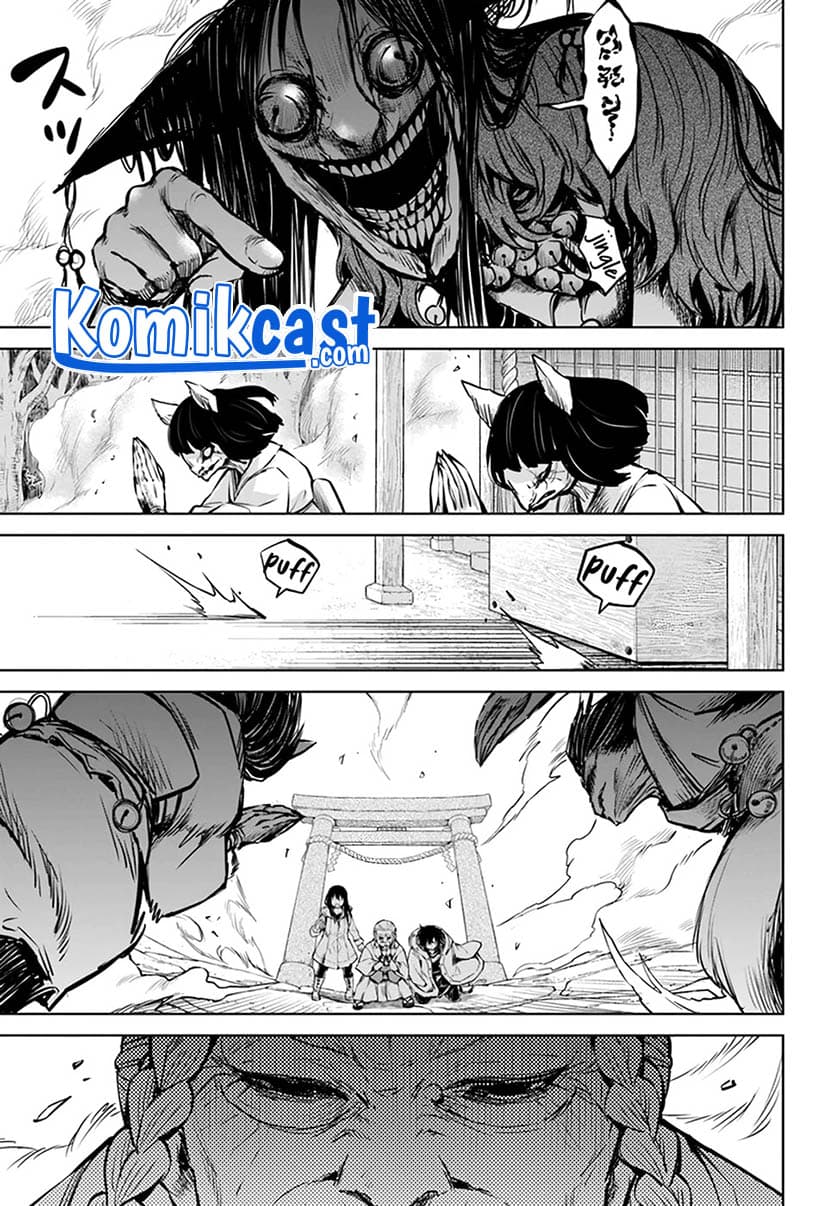 Halaman 33 dari The Girl Who See It Chapter 37