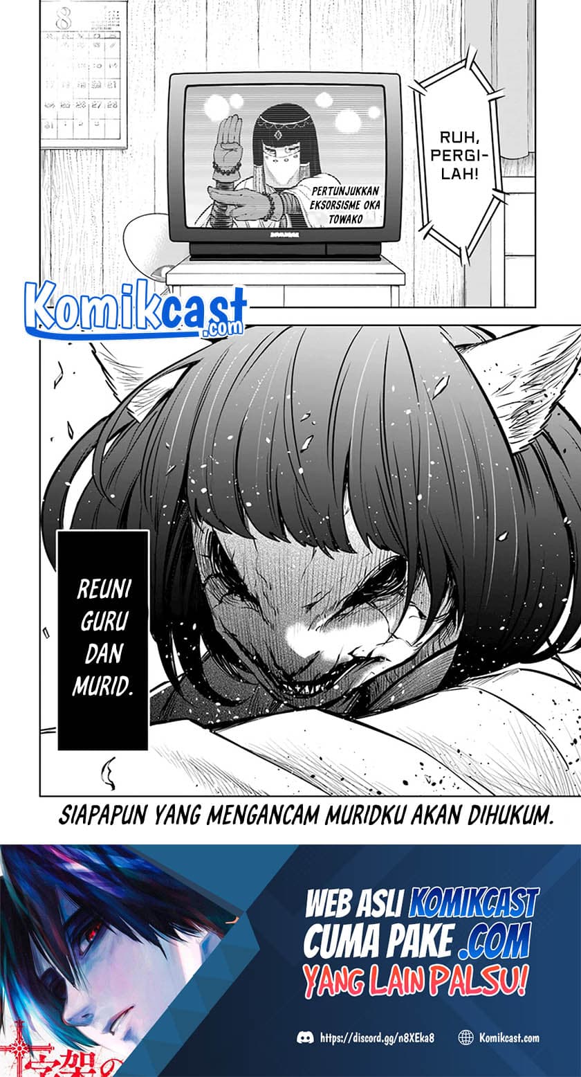 Halaman 37 dari The Girl Who See It Chapter 37