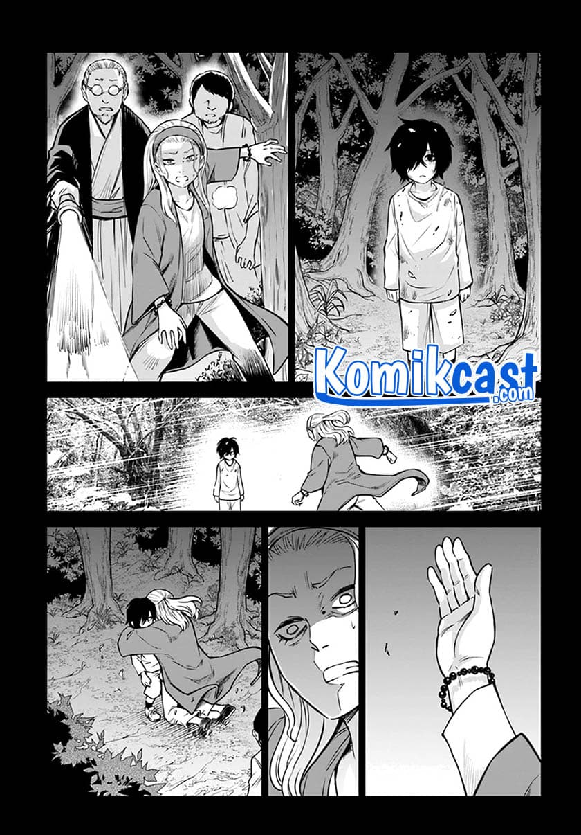 Halaman 6 dari The Girl Who See It Chapter 37