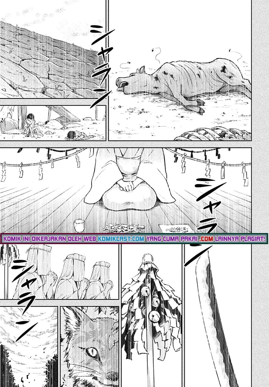 Halaman 16 dari The Girl Who See It Chapter 39