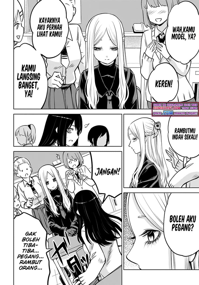 Halaman 11 dari The Girl Who See It Chapter 40