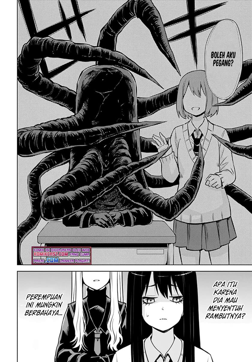 Halaman 13 dari The Girl Who See It Chapter 40