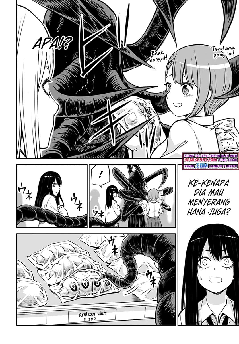 Halaman 17 dari The Girl Who See It Chapter 40
