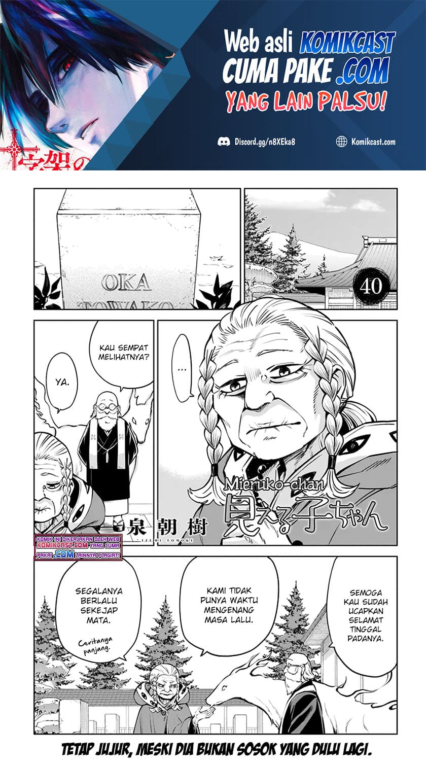 Halaman 2 dari The Girl Who See It Chapter 40
