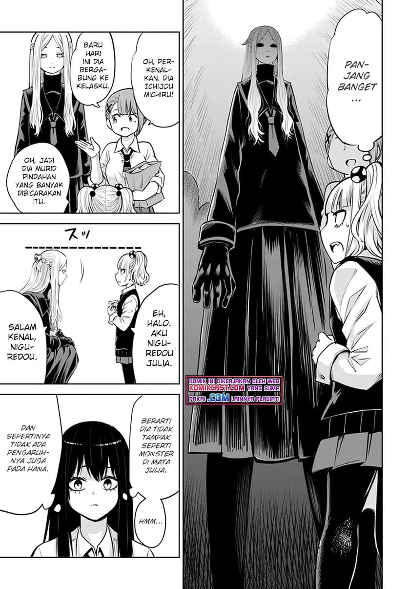 Halaman 20 dari The Girl Who See It Chapter 40
