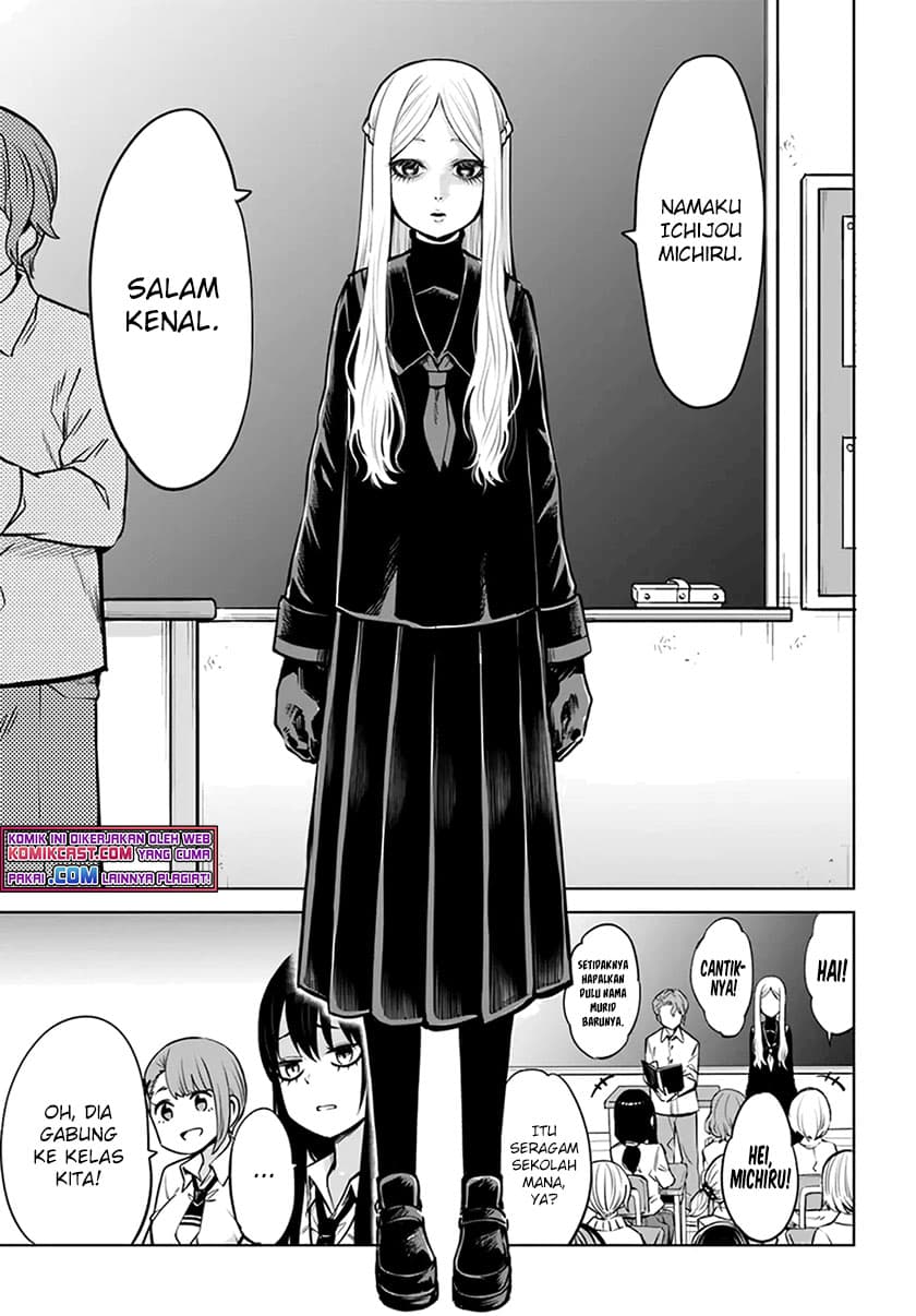 Halaman 6 dari The Girl Who See It Chapter 40