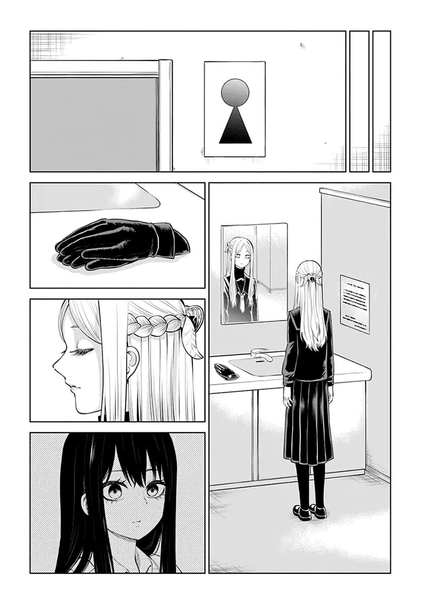 Halaman 20 dari The Girl Who See It Chapter 41
