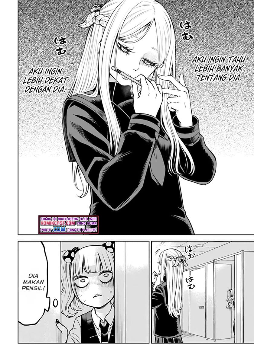 Halaman 22 dari The Girl Who See It Chapter 41