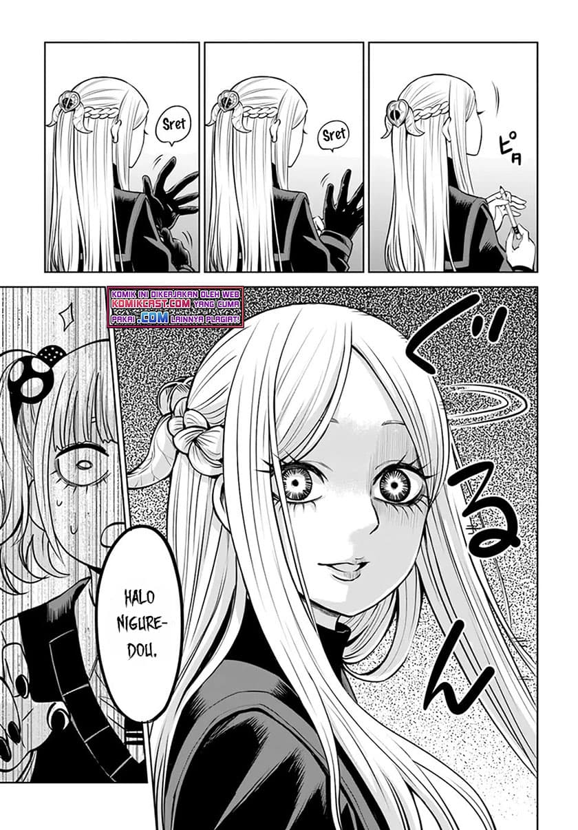 Halaman 23 dari The Girl Who See It Chapter 41