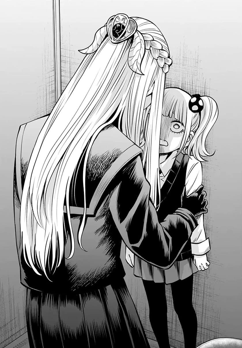 Halaman 25 dari The Girl Who See It Chapter 41