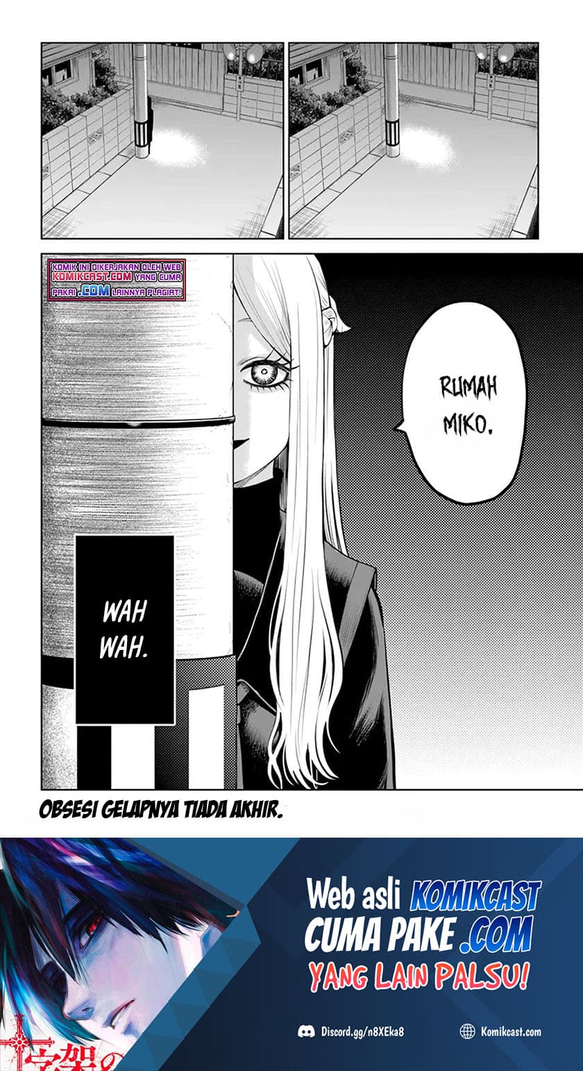 Halaman 28 dari The Girl Who See It Chapter 41