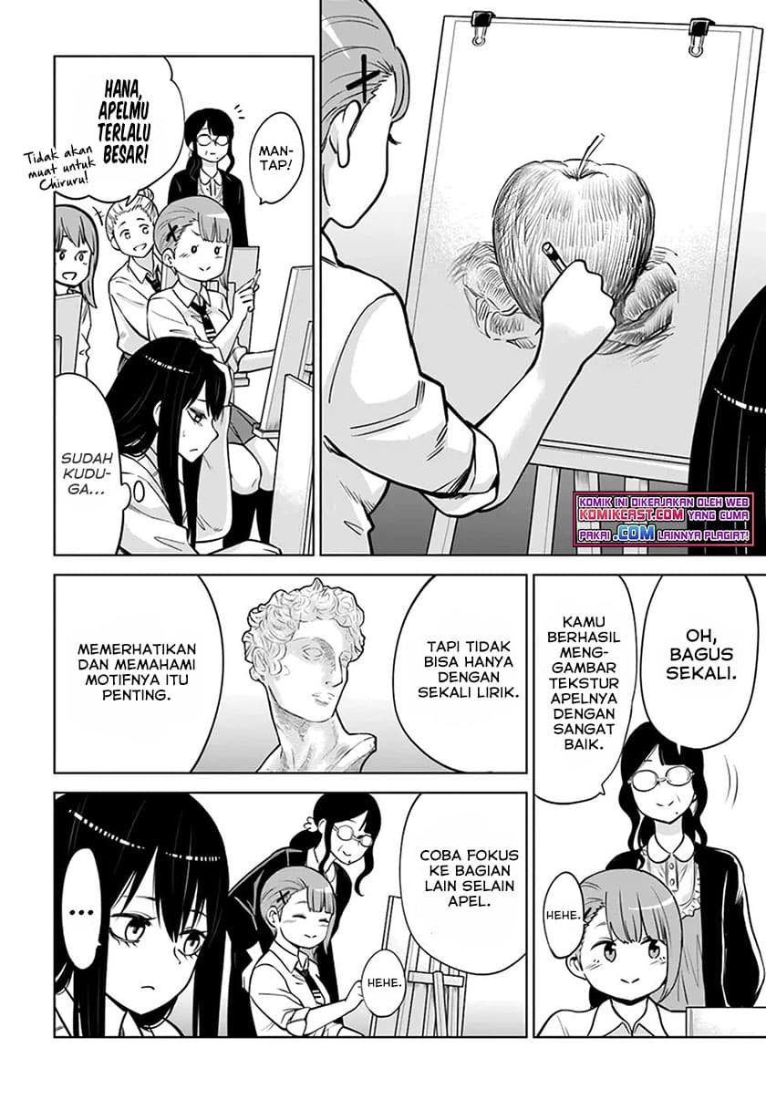 Halaman 8 dari The Girl Who See It Chapter 41