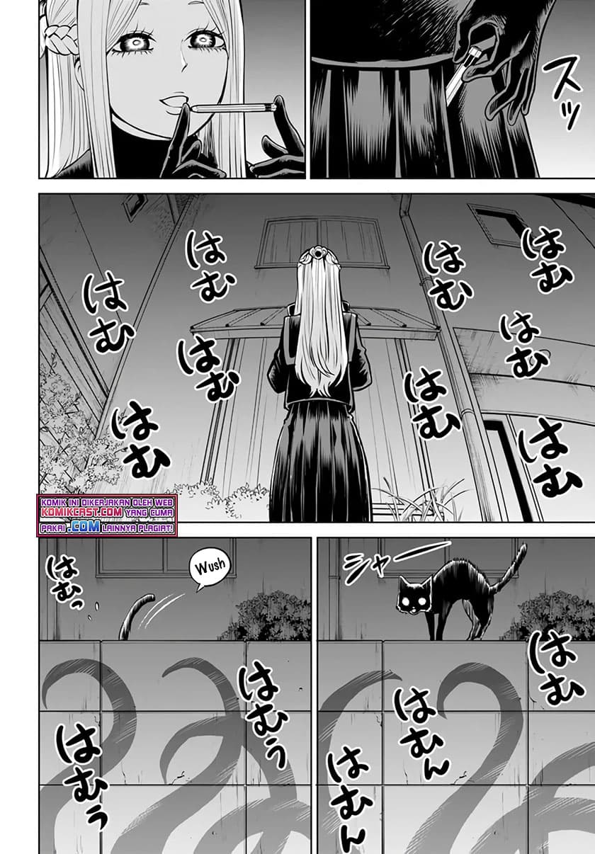 Halaman 11 dari The Girl Who See It Chapter 42