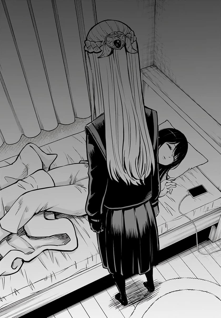 Halaman 13 dari The Girl Who See It Chapter 42