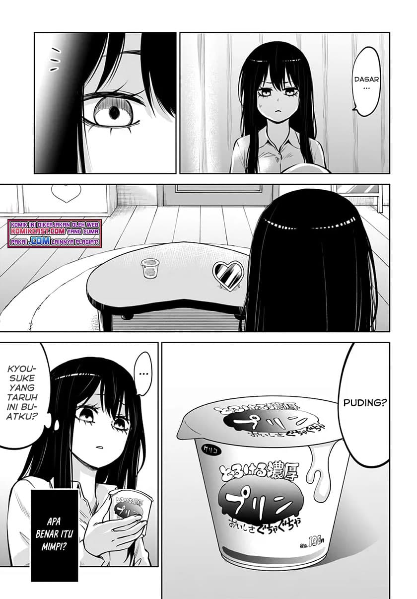 Halaman 16 dari The Girl Who See It Chapter 42
