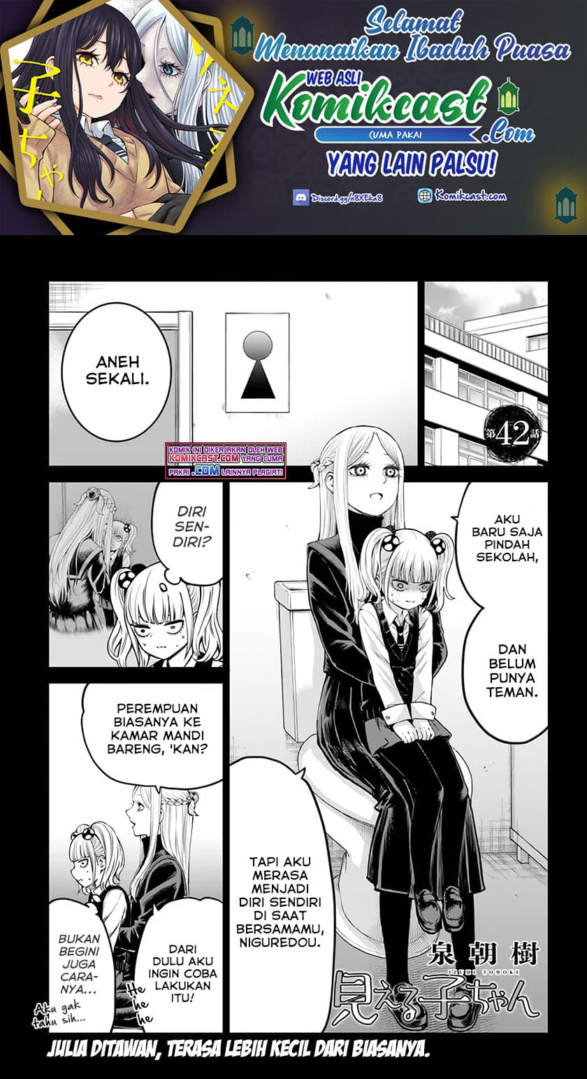 Halaman 2 dari The Girl Who See It Chapter 42