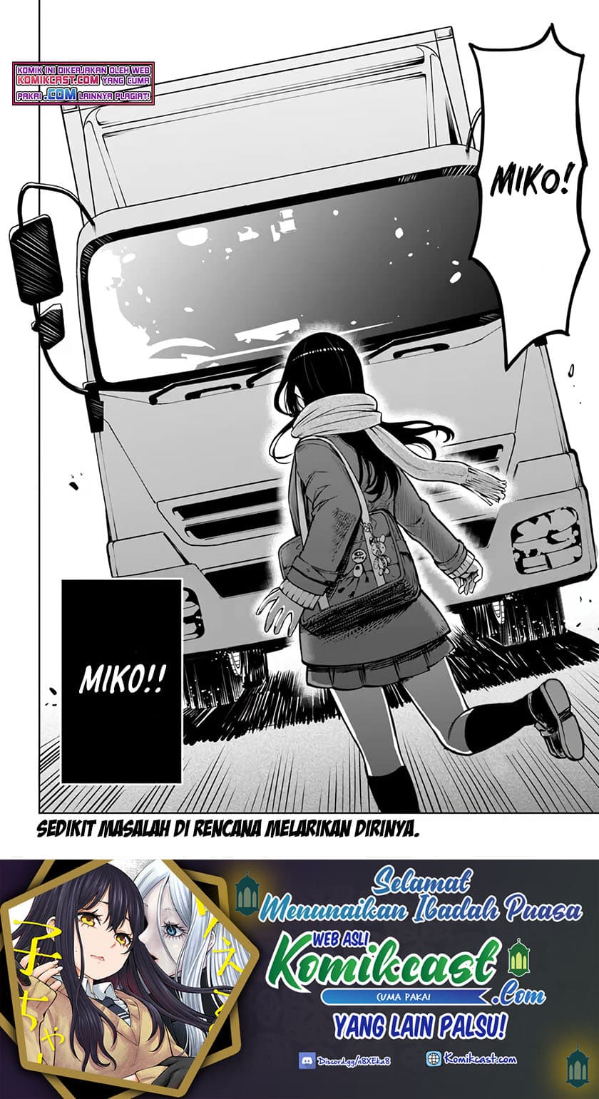 Halaman 23 dari The Girl Who See It Chapter 42