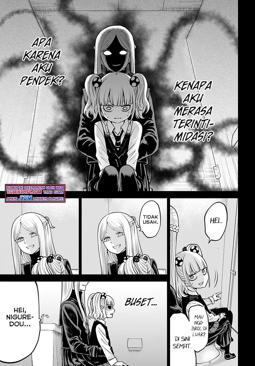 Halaman 4 dari The Girl Who See It Chapter 42