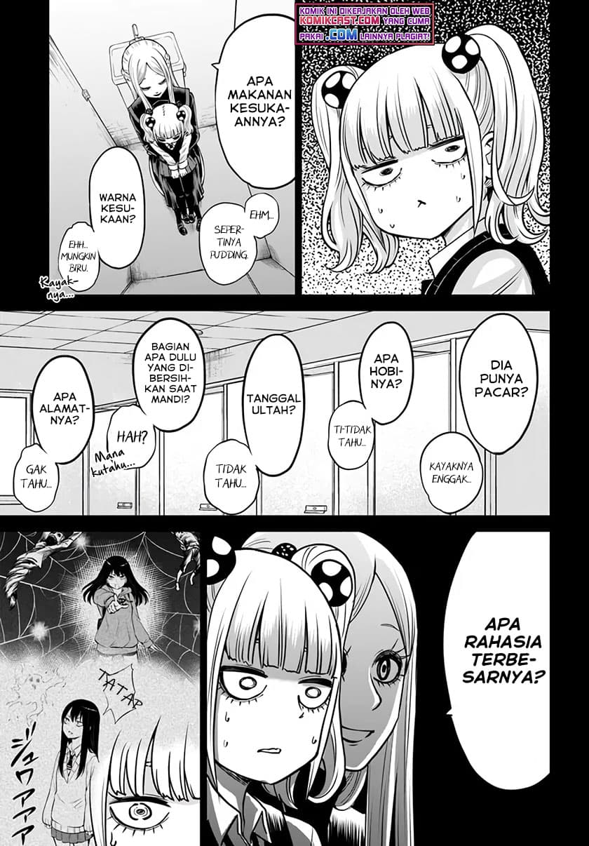 Halaman 6 dari The Girl Who See It Chapter 42