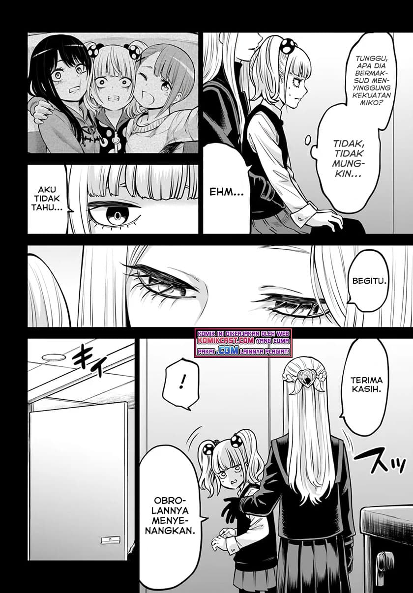 Halaman 7 dari The Girl Who See It Chapter 42