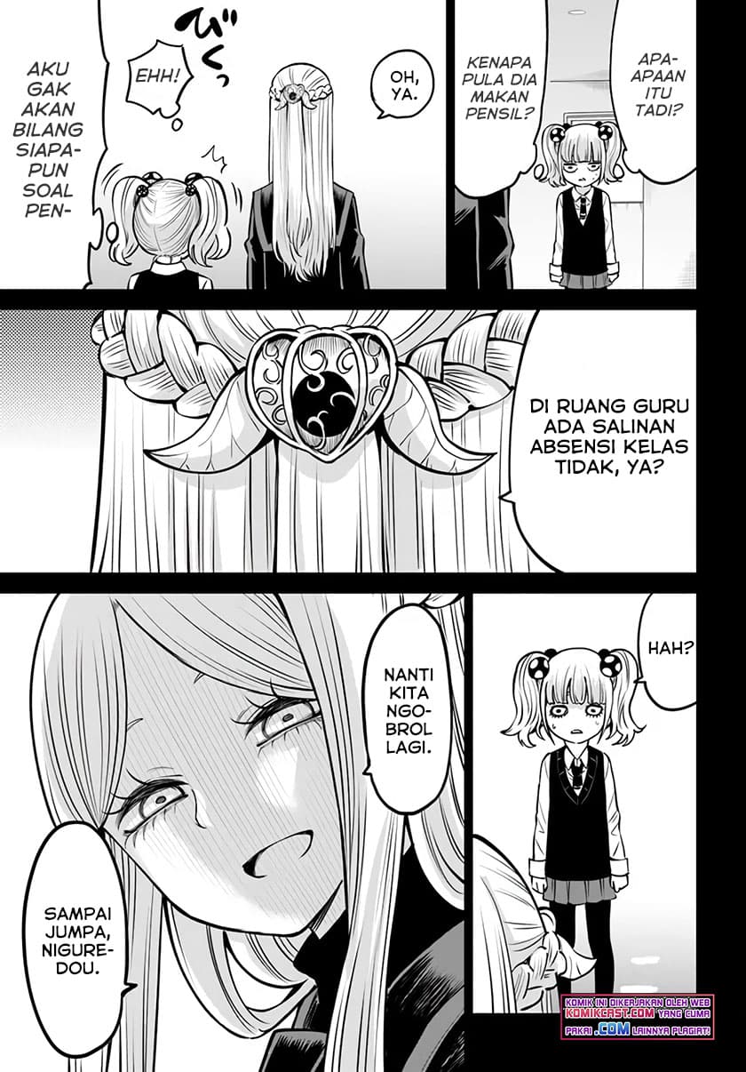 Halaman 8 dari The Girl Who See It Chapter 42