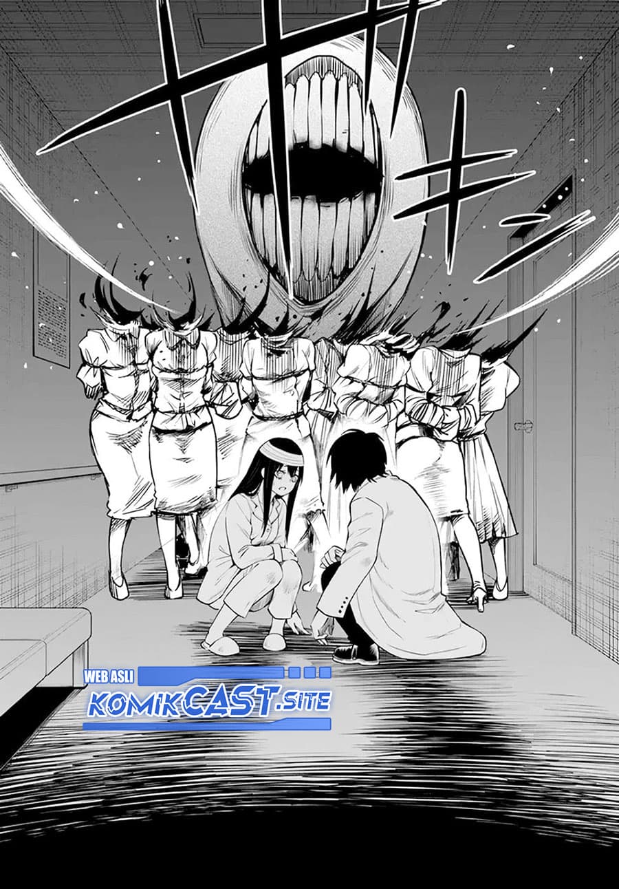 Halaman 19 dari The Girl Who See It Chapter 44