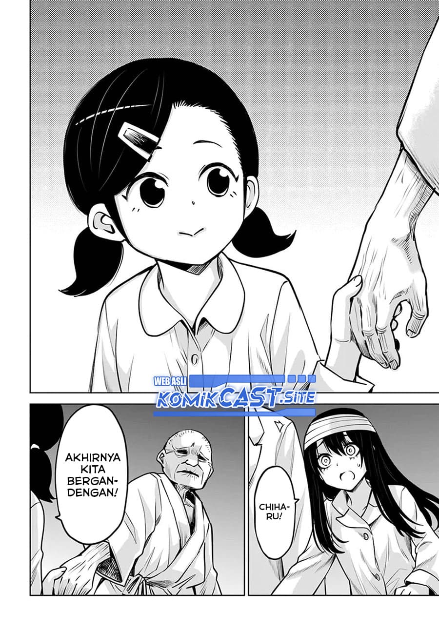 Halaman 17 dari The Girl Who See It Chapter 45