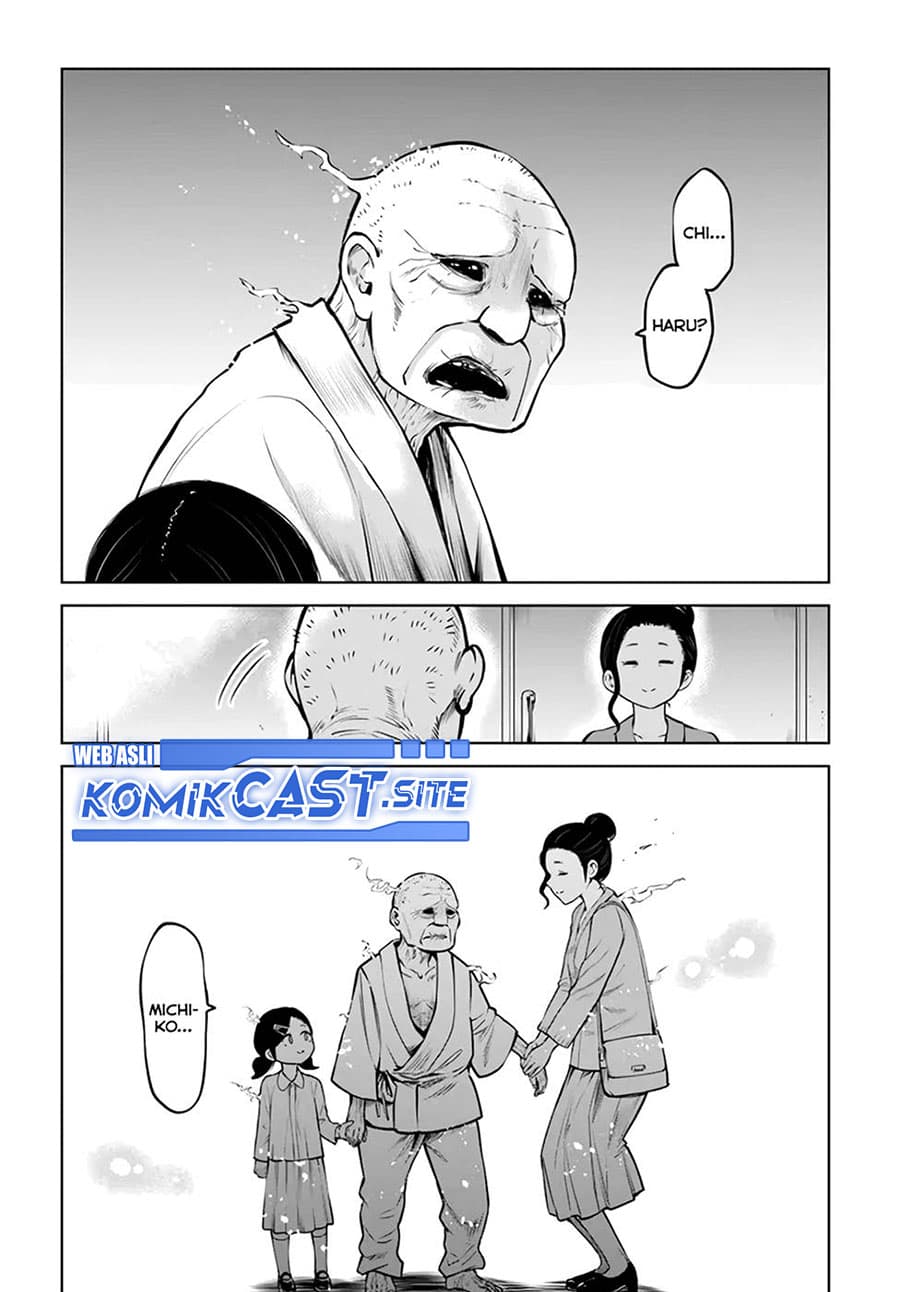 Halaman 19 dari The Girl Who See It Chapter 45