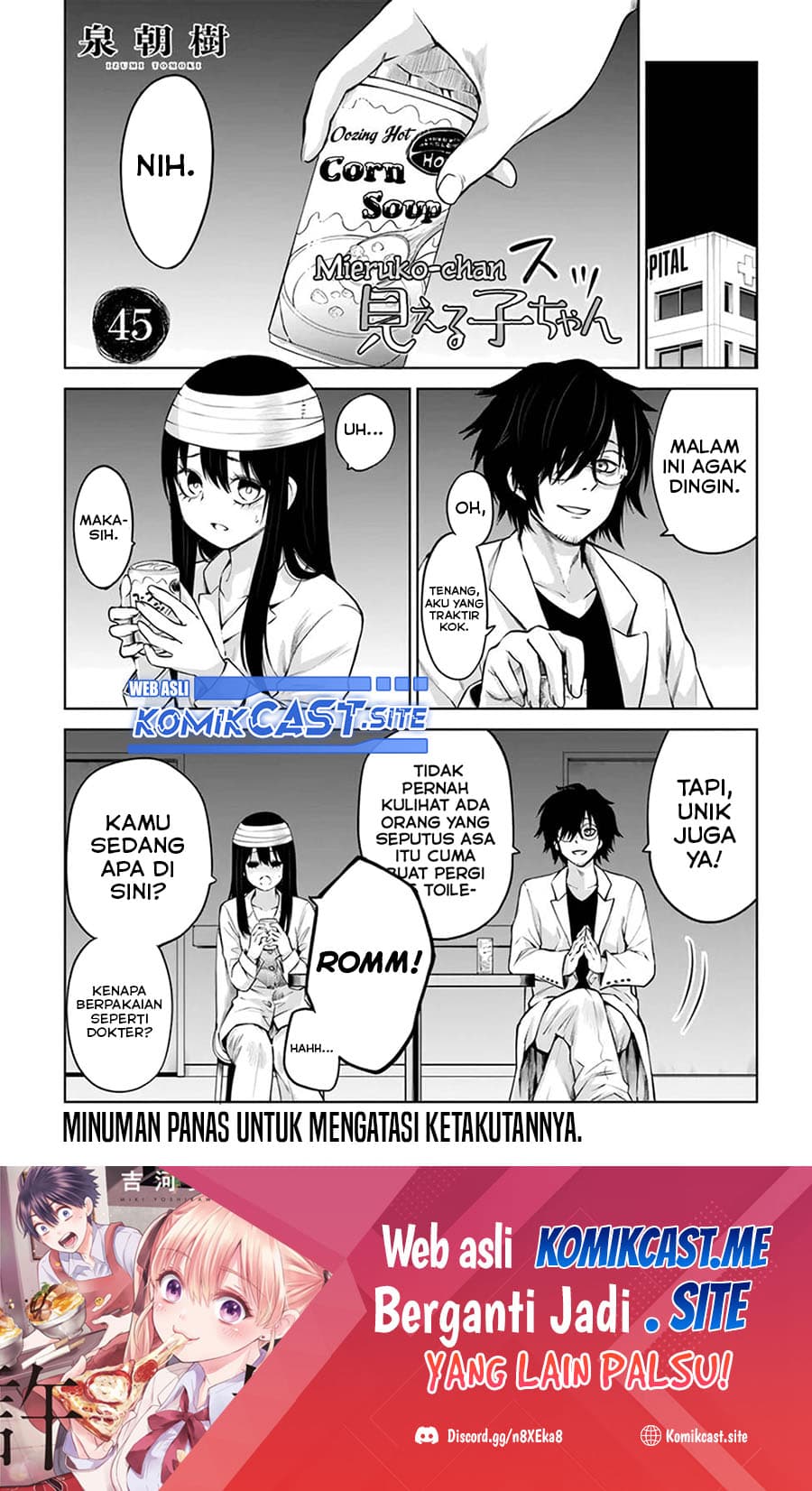 Halaman 2 dari The Girl Who See It Chapter 45