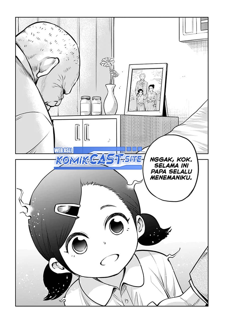 Halaman 21 dari The Girl Who See It Chapter 45