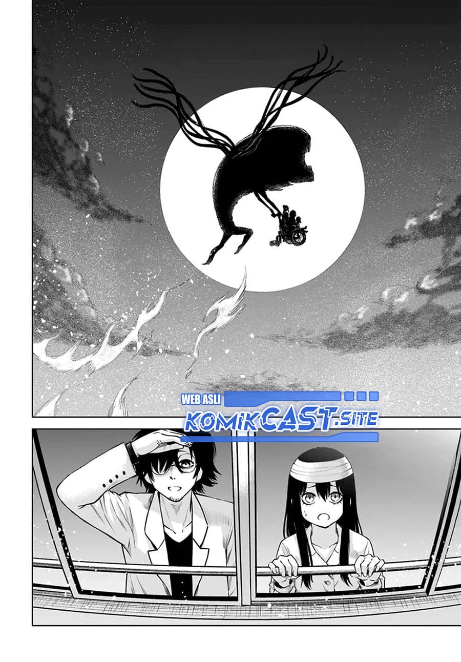 Halaman 25 dari The Girl Who See It Chapter 45