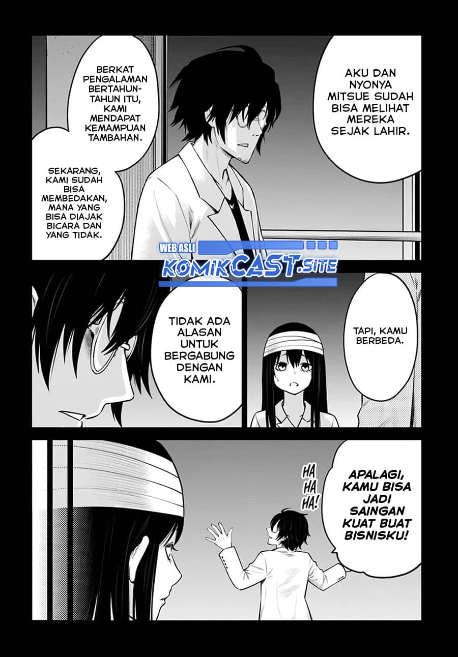Halaman 31 dari The Girl Who See It Chapter 45