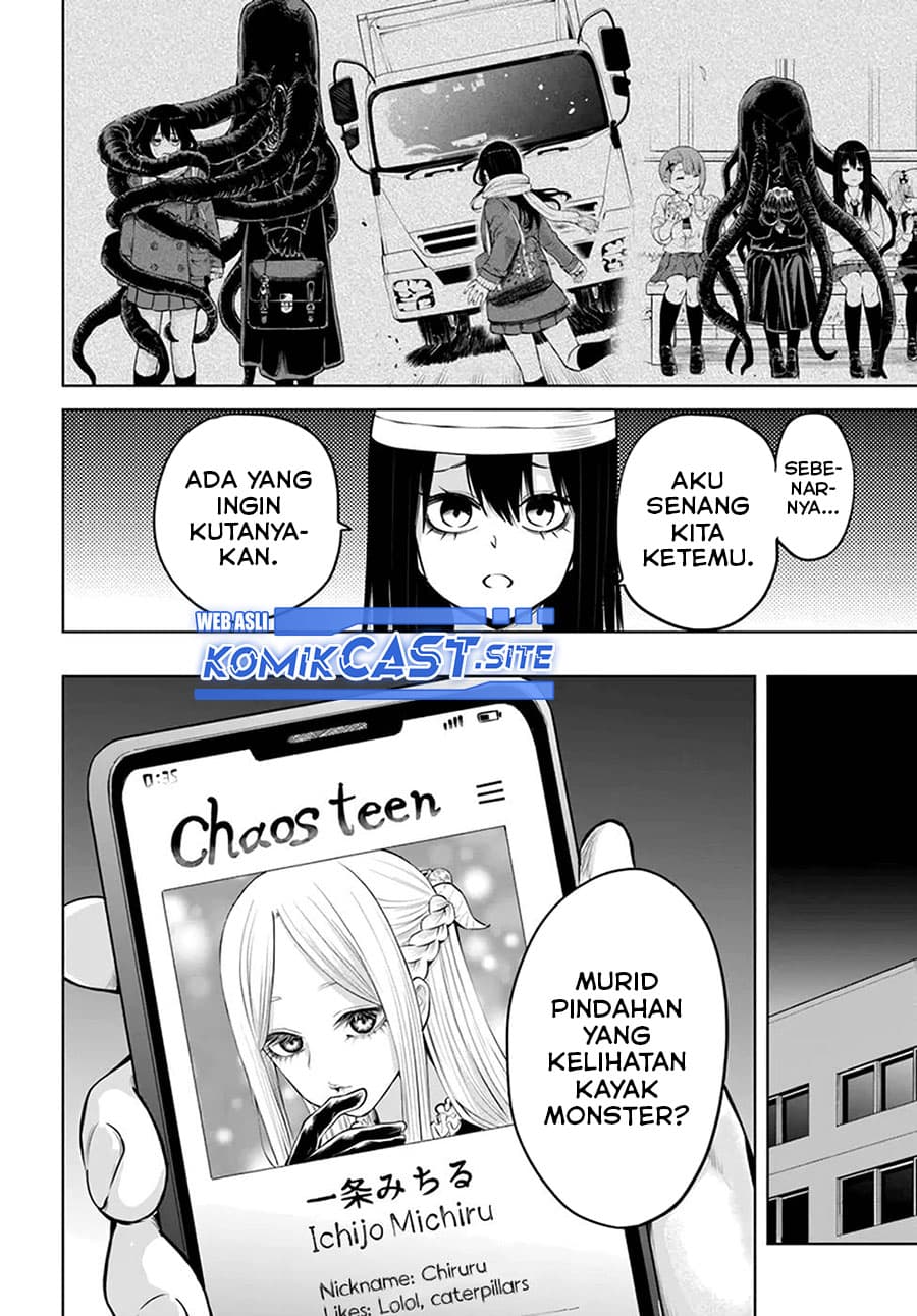 Halaman 5 dari The Girl Who See It Chapter 45