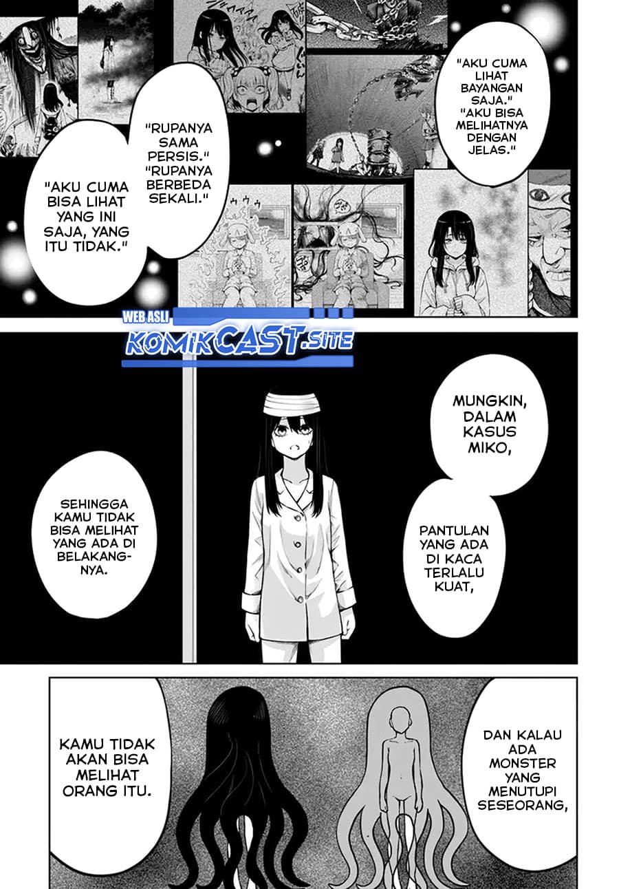 Halaman 8 dari The Girl Who See It Chapter 45