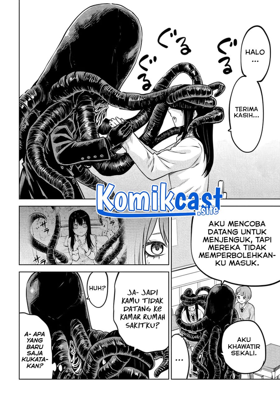 Halaman 12 dari The Girl Who See It Chapter 46
