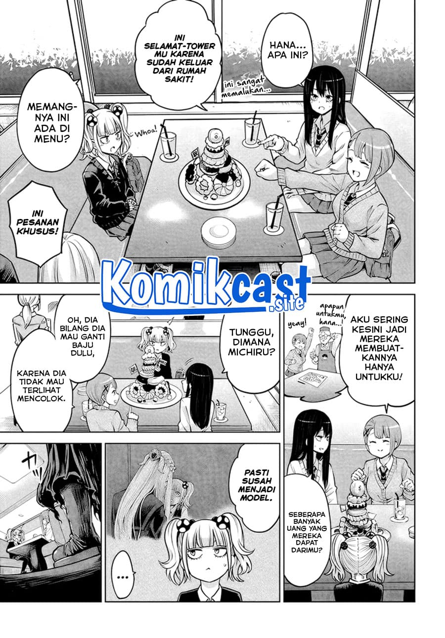Halaman 15 dari The Girl Who See It Chapter 46