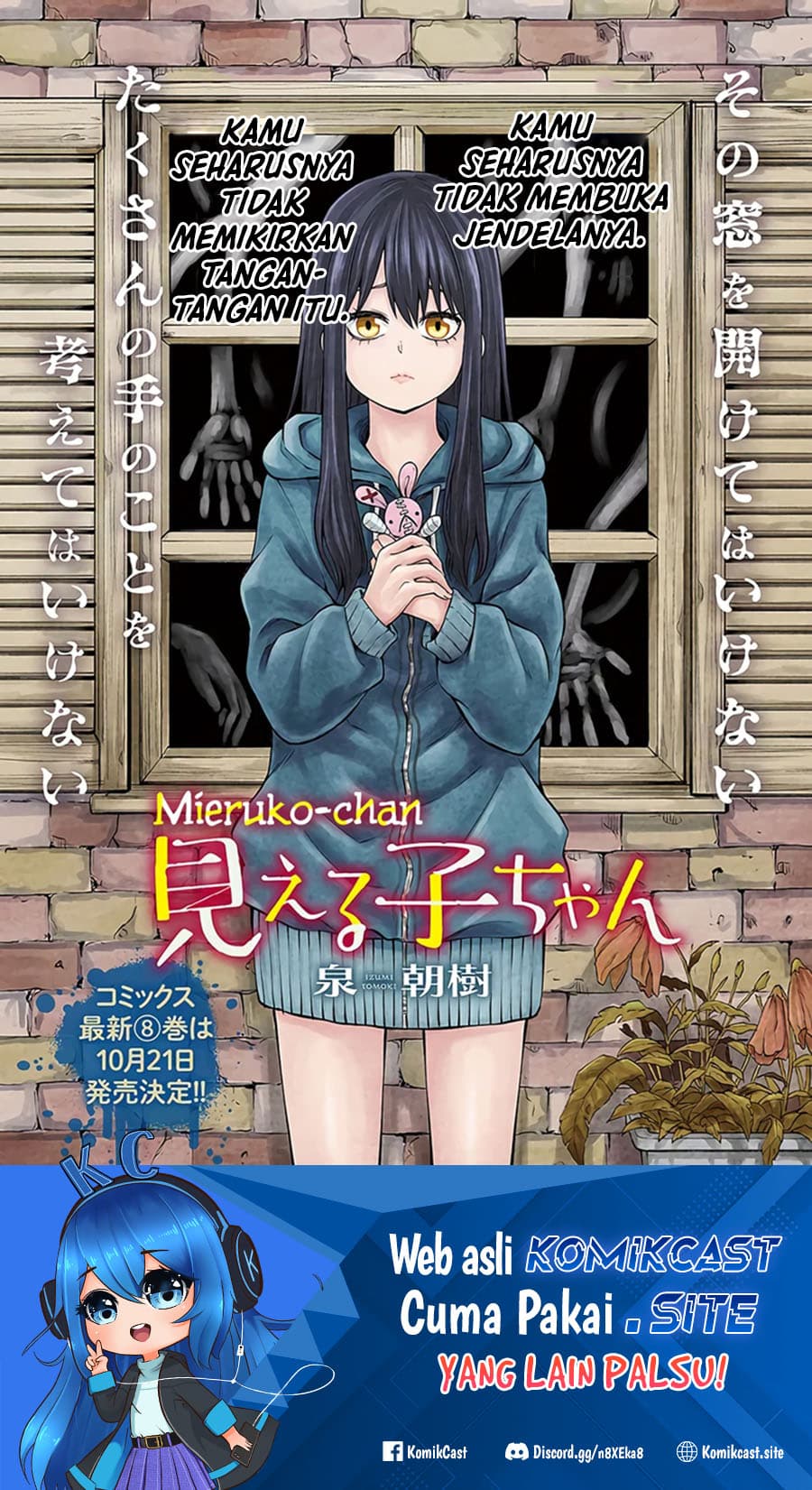 Halaman 2 dari The Girl Who See It Chapter 46