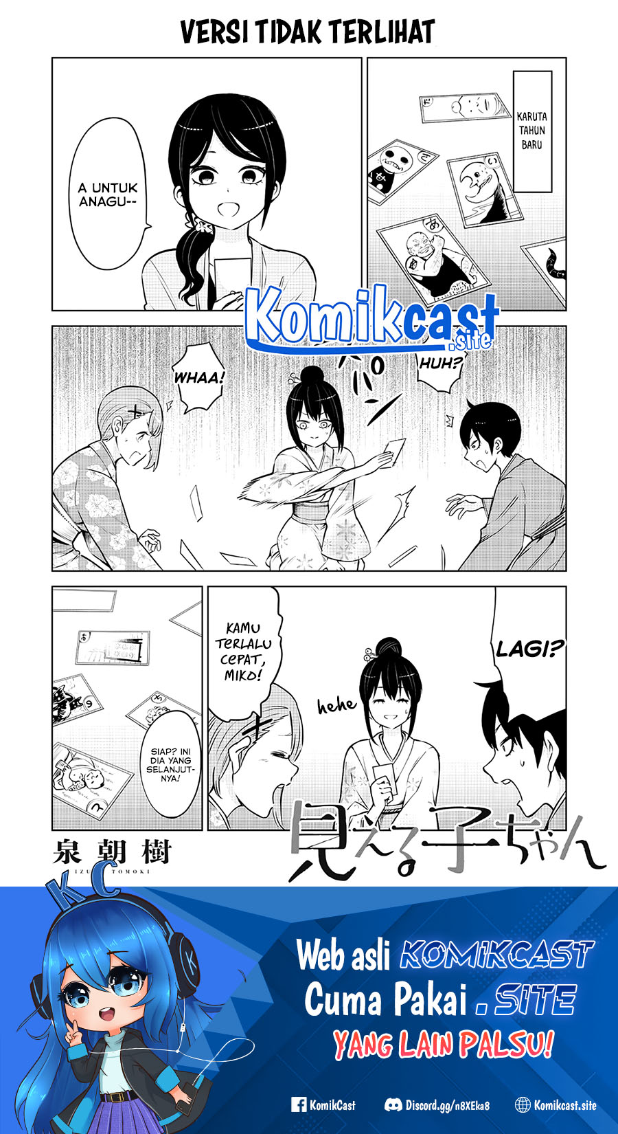 Halaman 2 dari The Girl Who See It Chapter 47.5