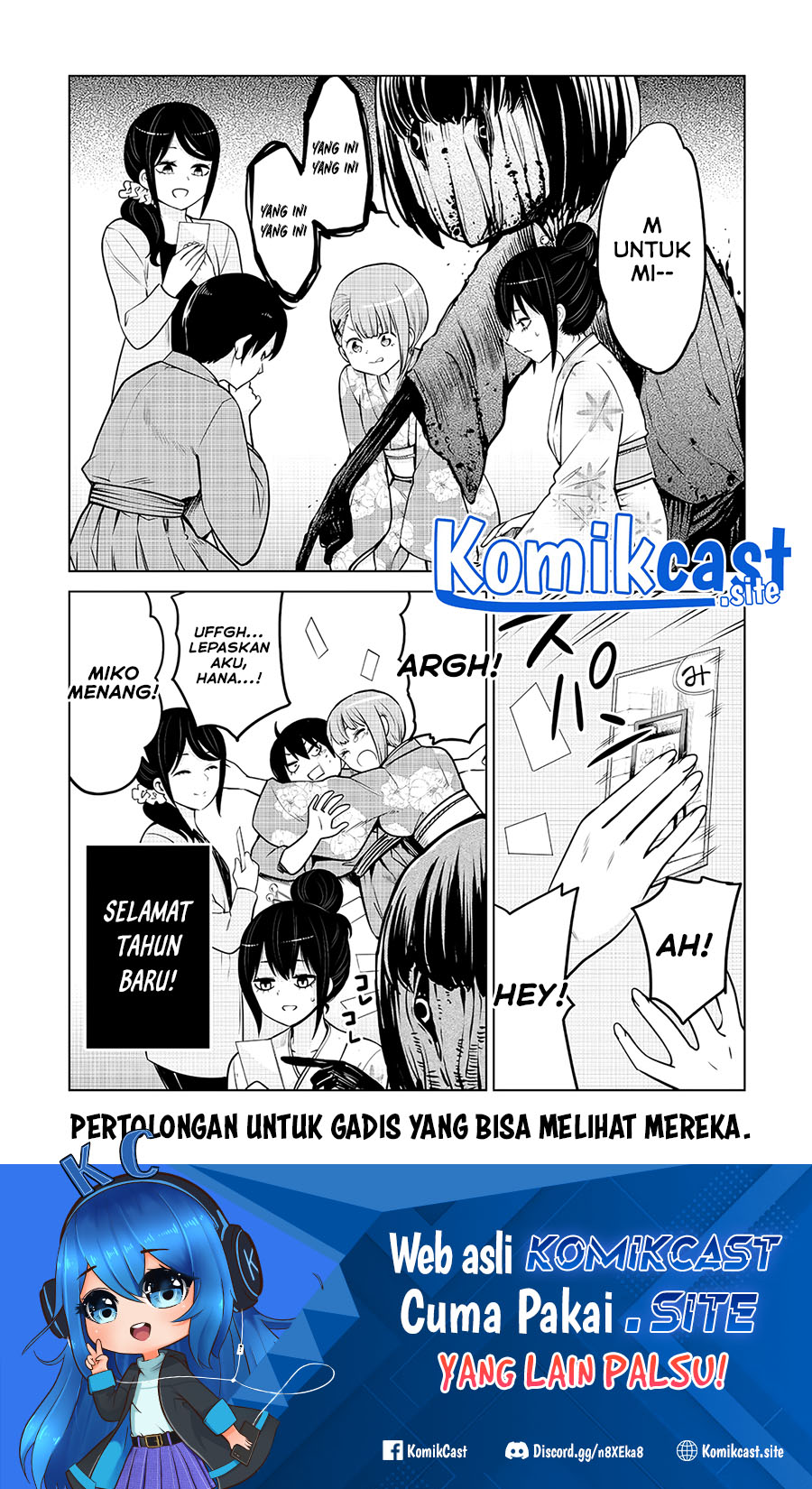 Halaman 5 dari The Girl Who See It Chapter 47.5