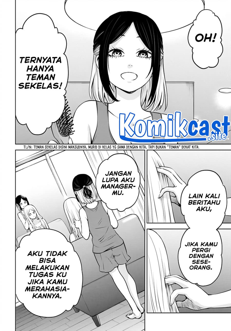 Halaman 7 dari The Girl Who See It Chapter 47