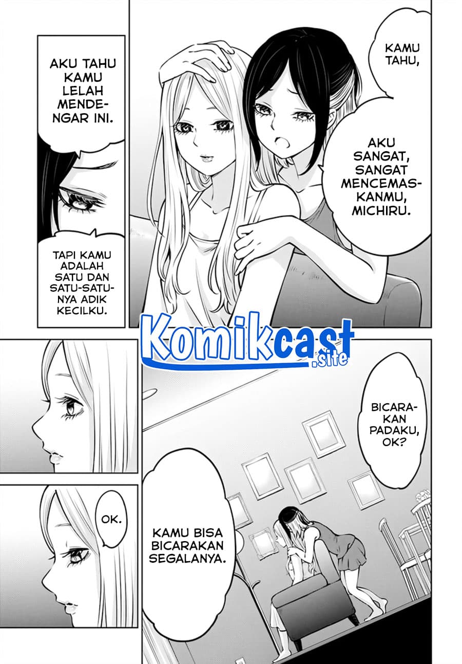 Halaman 8 dari The Girl Who See It Chapter 47