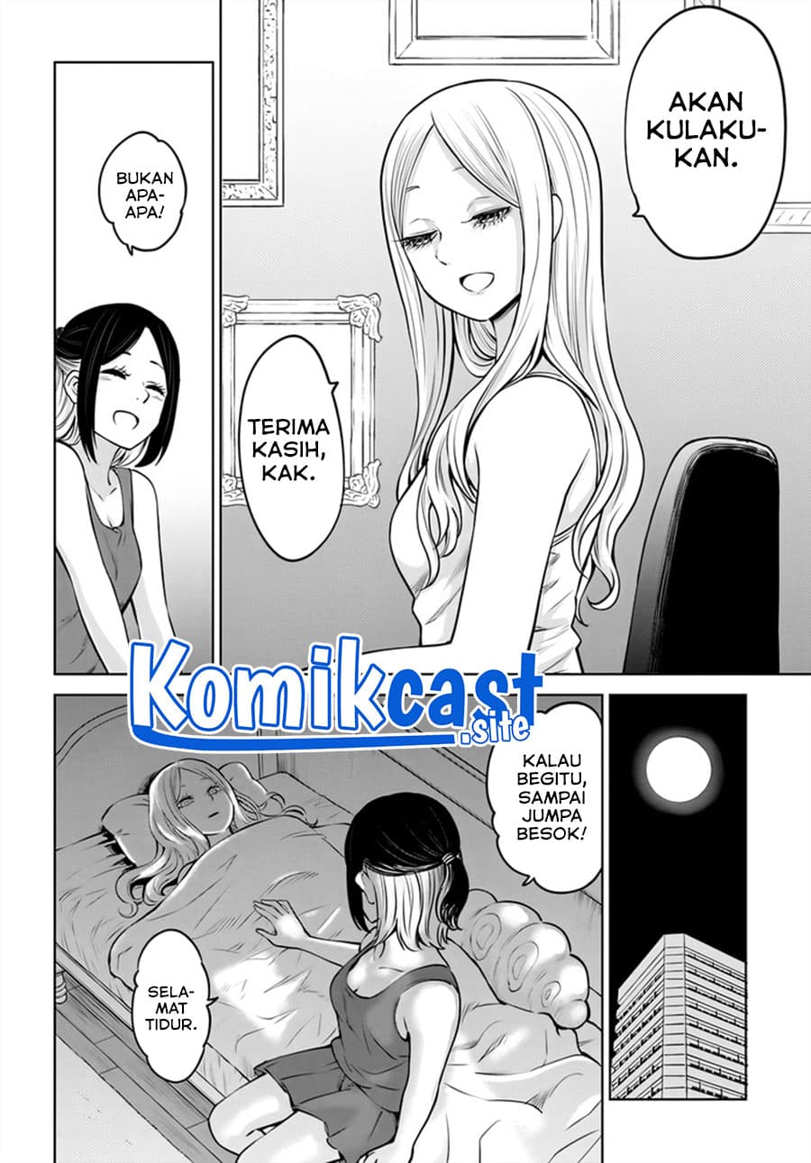 Halaman 9 dari The Girl Who See It Chapter 47