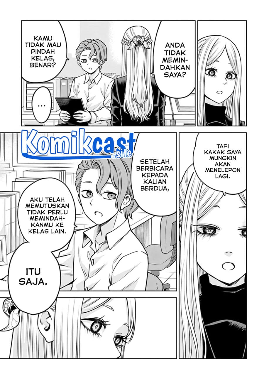 Halaman 14 dari The Girl Who See It Chapter 48