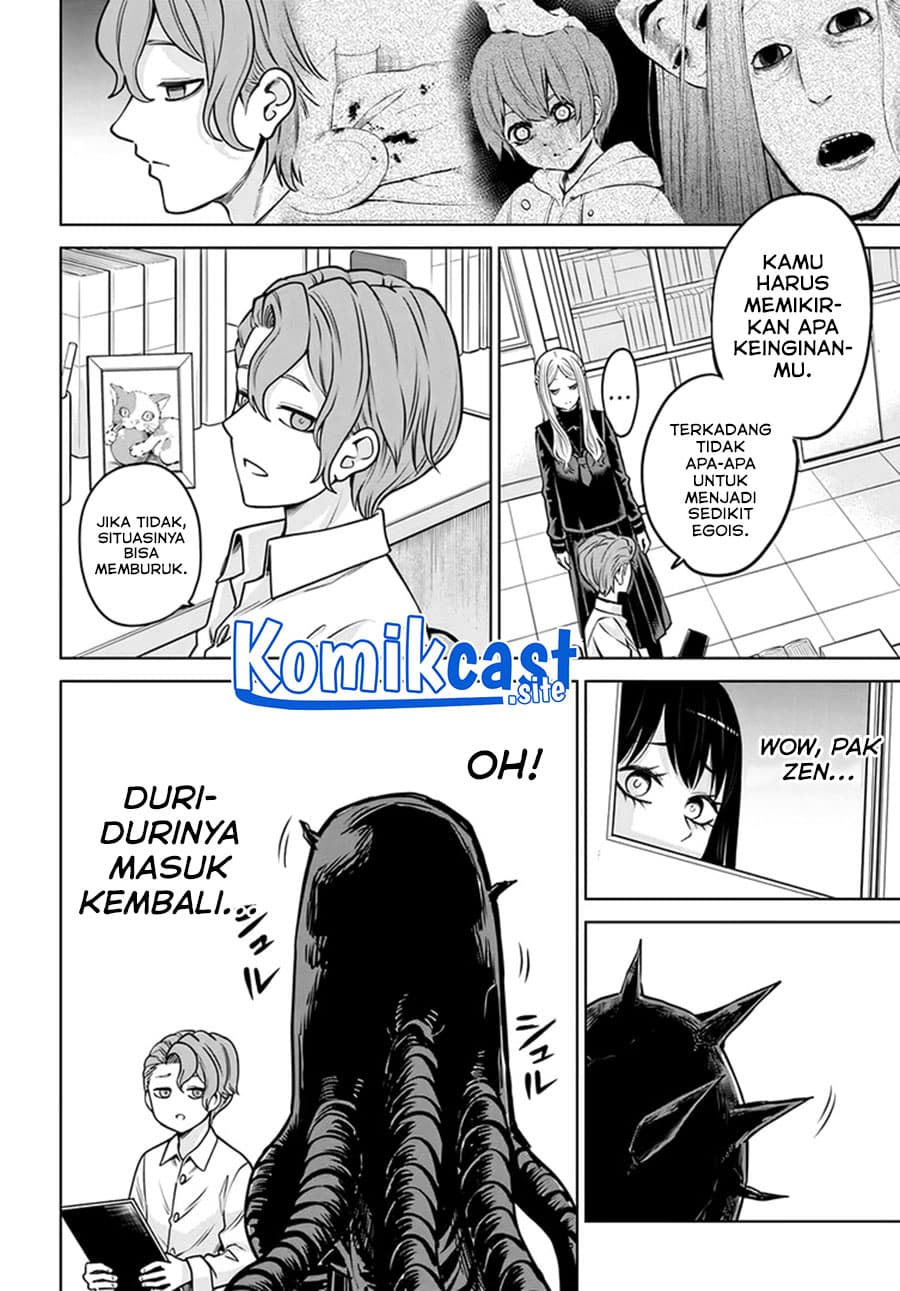 Halaman 15 dari The Girl Who See It Chapter 48
