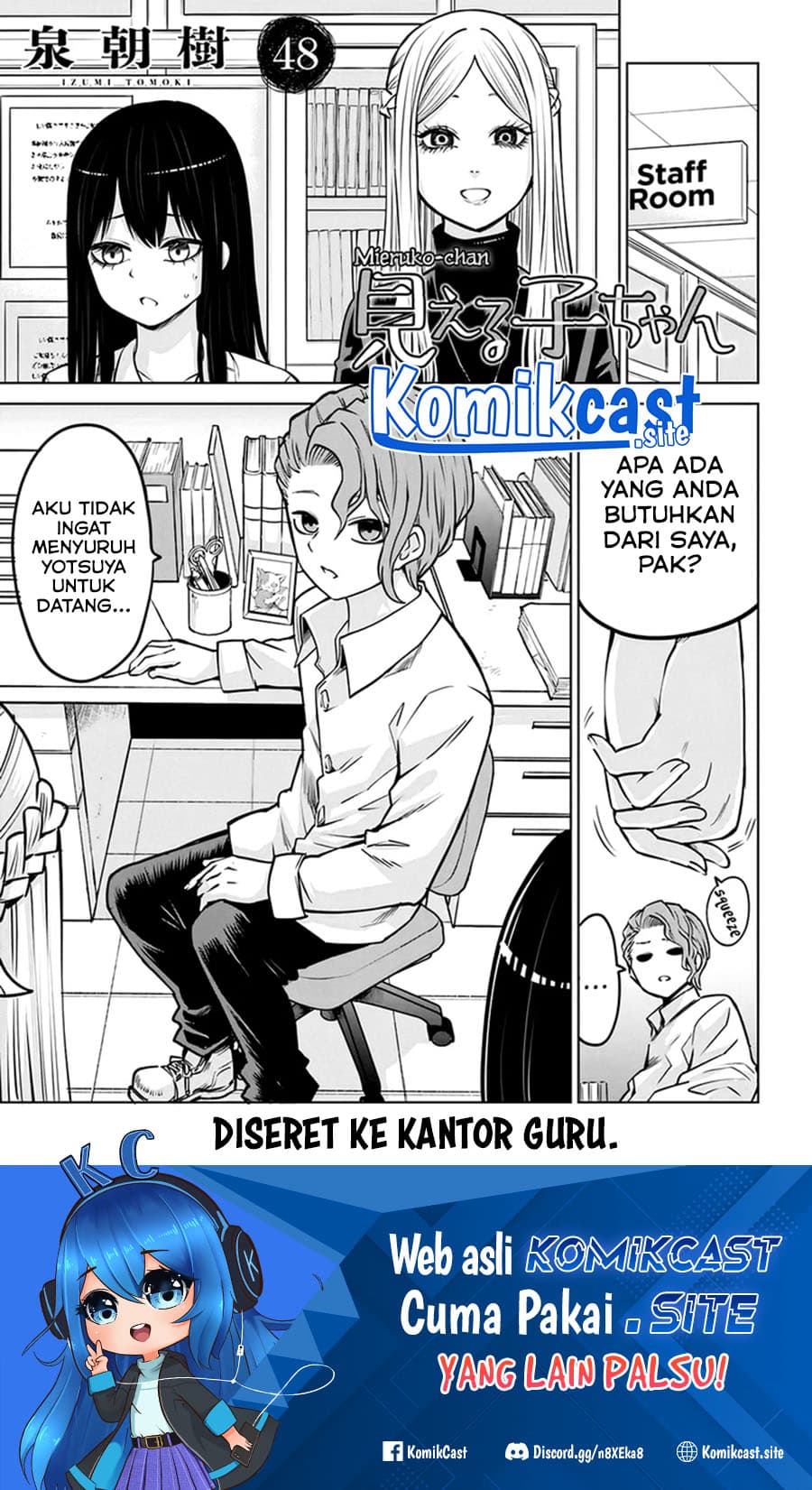 Halaman 2 dari The Girl Who See It Chapter 48
