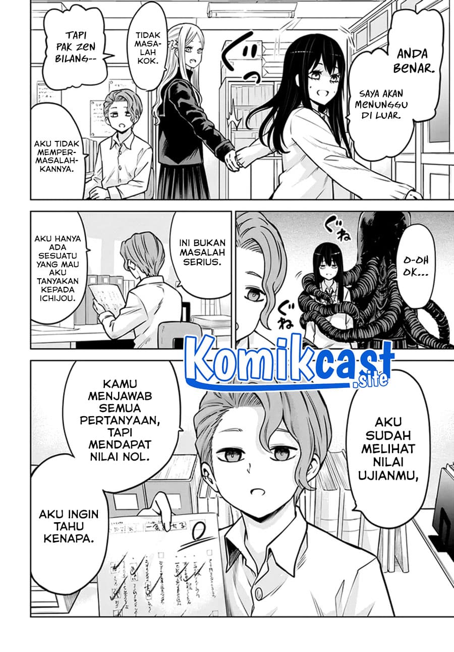Halaman 3 dari The Girl Who See It Chapter 48